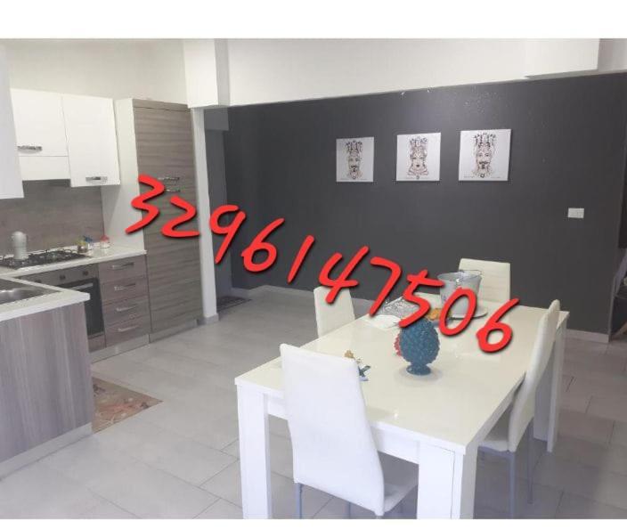 Etna Mare Apartment Маскали Екстериор снимка